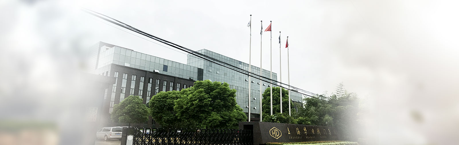 阀门厂